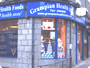 Grampian Health Foods Grampian Health Foods